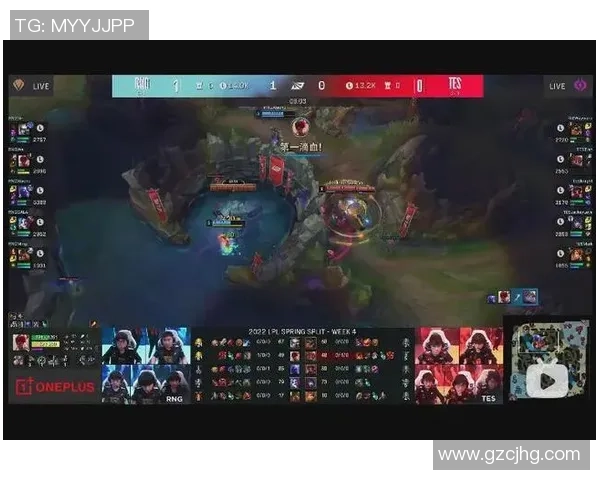 赛后复盘分析：WE与TES对决中的战略意识与团队配合探讨